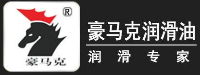 工程机械润滑油，轿车汽机油，润滑油生产厂家