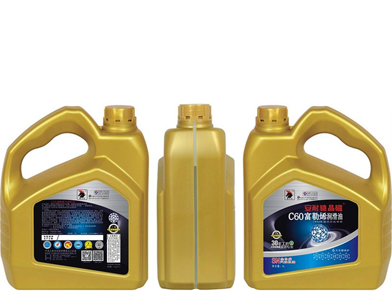 C60富勒烯润滑油 SN全合成汽油机油4L